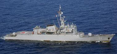 ALMIRANTE PADILLA COLOMBIAN CORVETTE DIEULOIS 