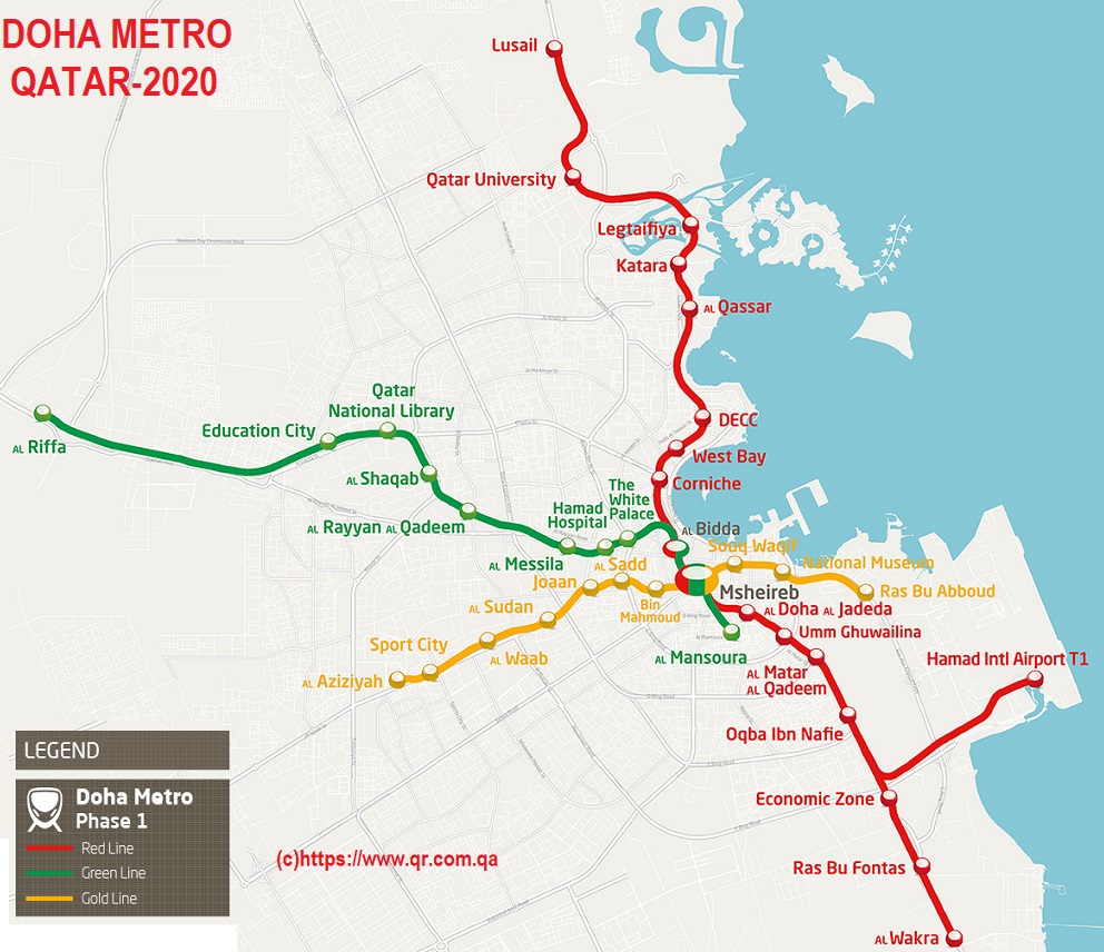 Doha metro::PLAN & MAP & CARTE 