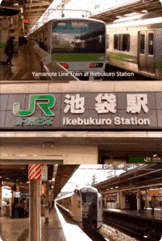 metro dieulois rer tokyo