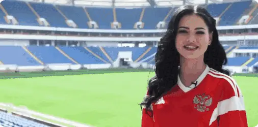 Rostov don Russia FIFA 2018 dieulois