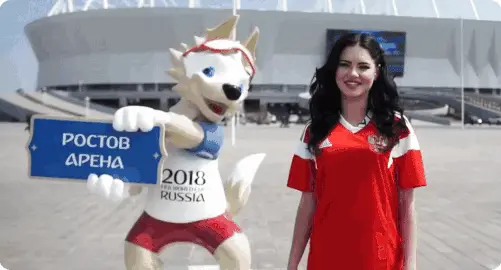 Rostov don Russia FIFA 2018 dieulois