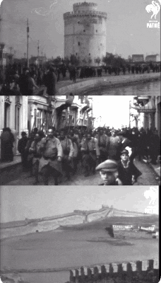 Salonika 1917  PETIT-DIEULOIS